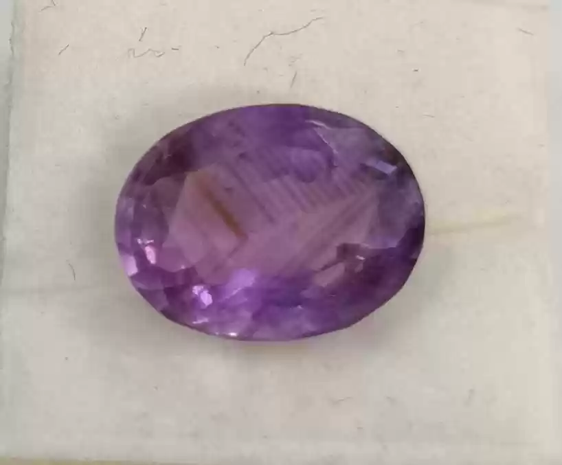 Amethyst (Kathela 6.8 CARAT)