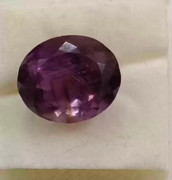 Amethyst (Kathela 9.75 CARAT)